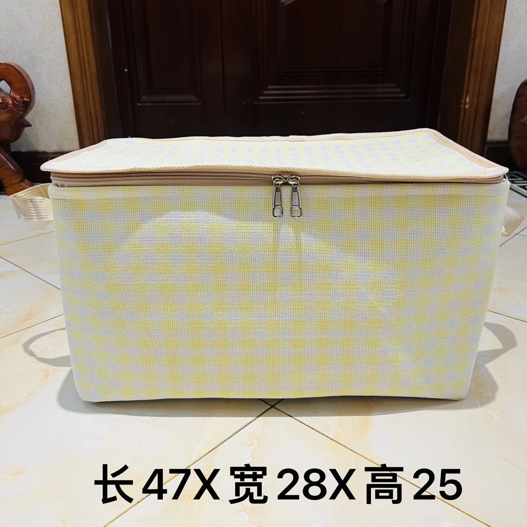 42升【双拉链带钢圈】亚麻 黄色格子（带盖）家用卡通收纳筐
