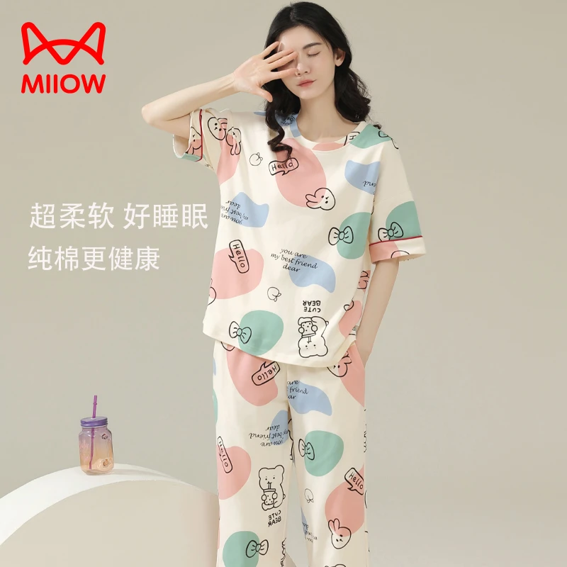猫人睡衣女夏款纯棉薄款短袖圆领家居服套装春秋季可外穿2023新款
