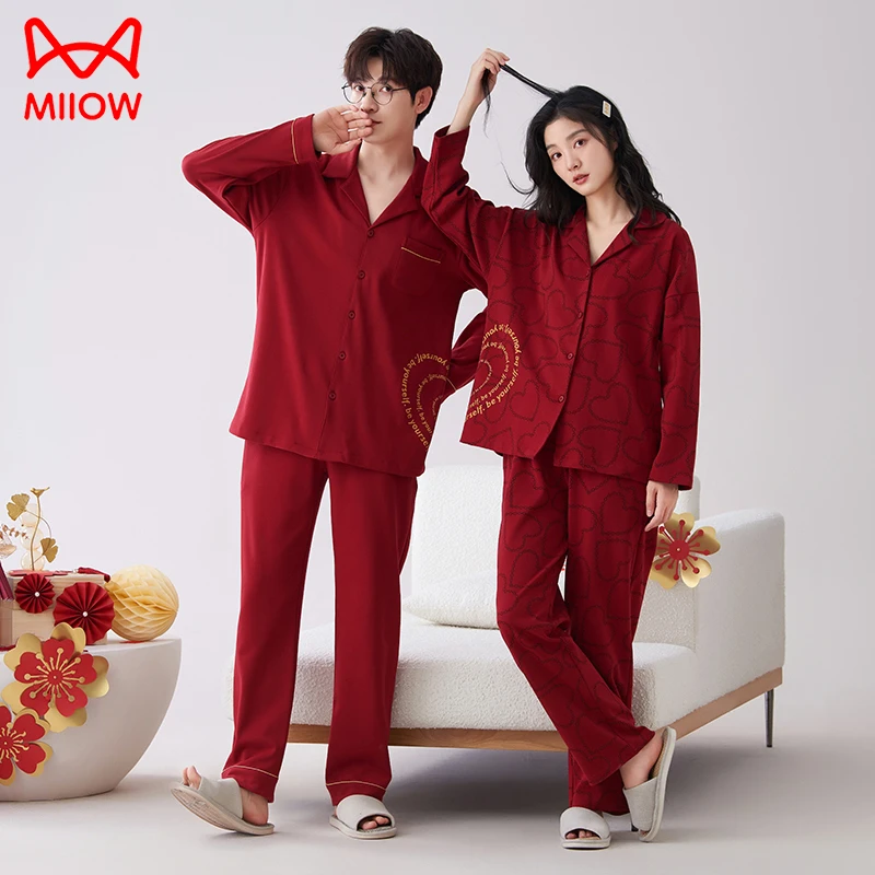 猫人新年红睡衣本命年家居服鸿运结婚新婚情侣长袖长裤纯棉套装女