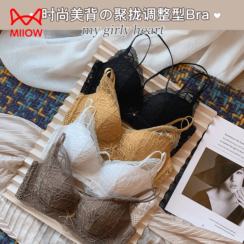 猫人升级款美背文胸无钢圈小胸聚拢调整型显大性感蕾丝内衣女文胸