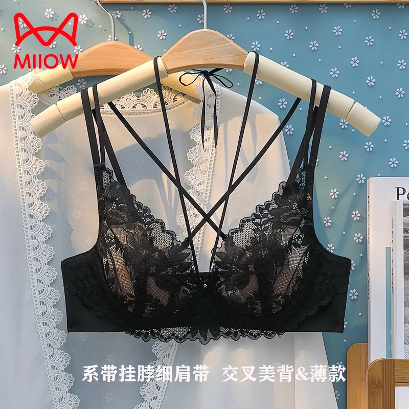 【微醺玫瑰】法式超薄兔耳朵杯大胸显小聚拢防下垂蕾丝美背文胸罩