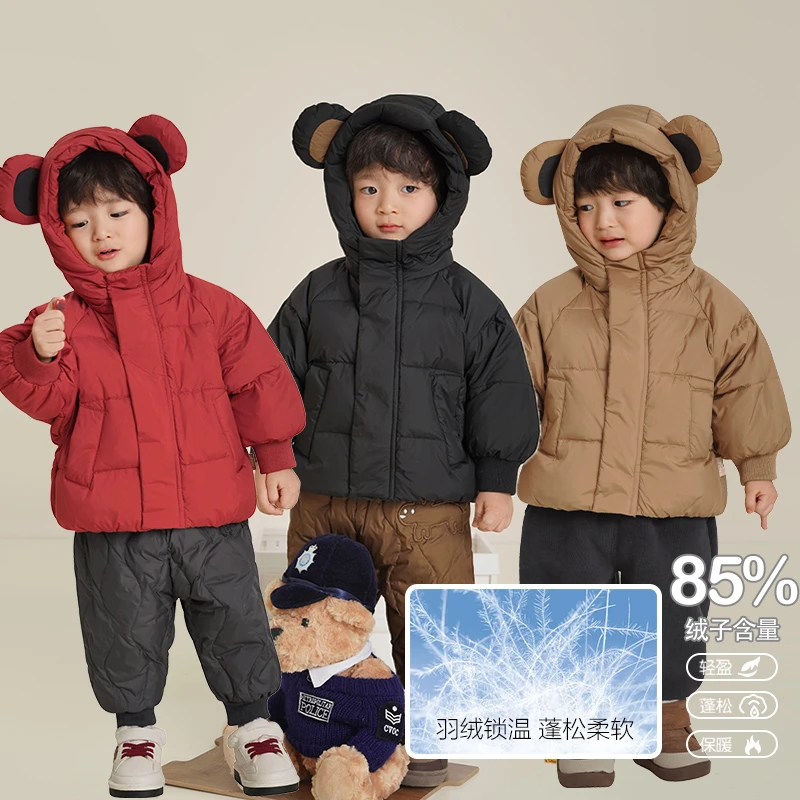 男童女童羽绒服冬装秋冬休闲加厚保暖宝宝儿童上衣连帽外套洋气潮