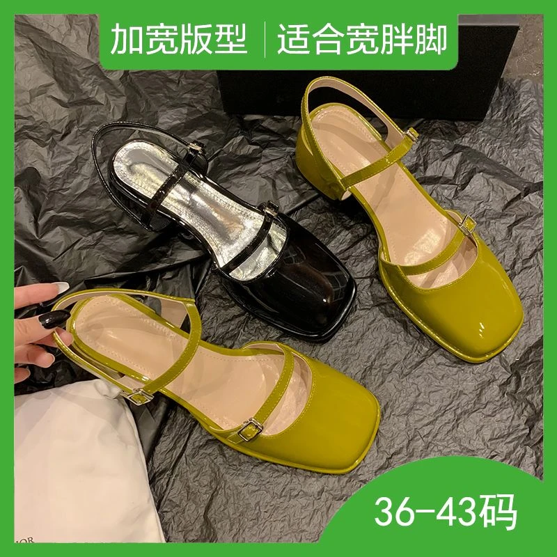 大码女鞋脚宽肥40-43脚背高41-43仙女风可爱甜美简约包头凉鞋百搭
