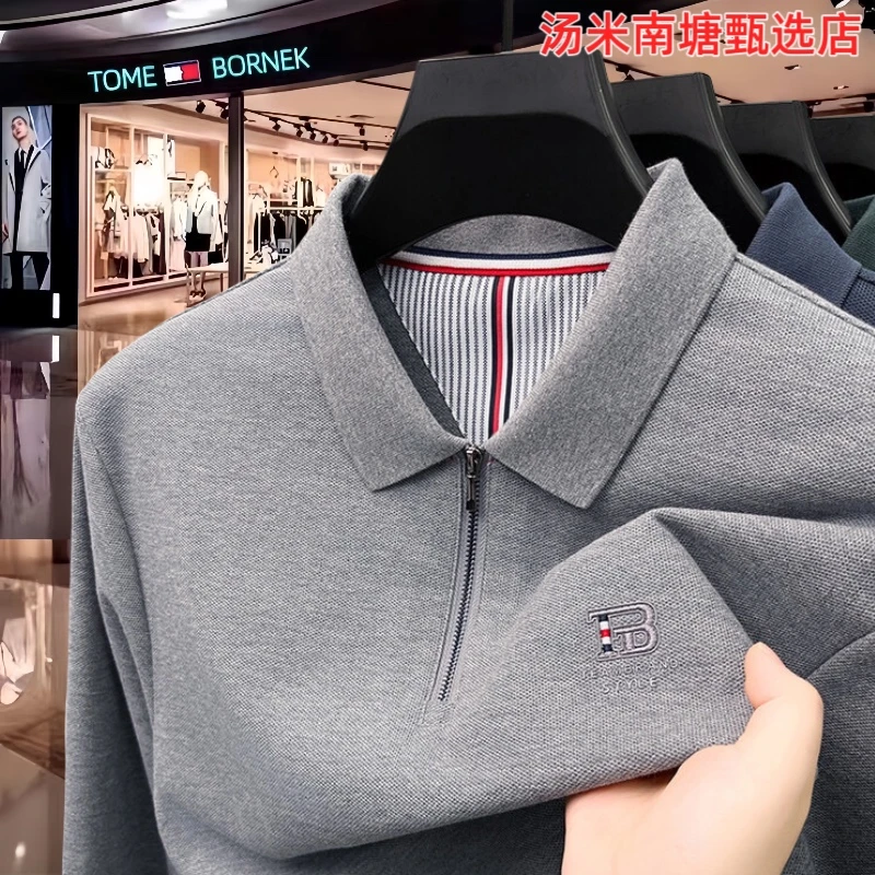 【海外撤柜】正品汤米希凯利男士秋季纯棉翻领polo衫高档刺绣长袖