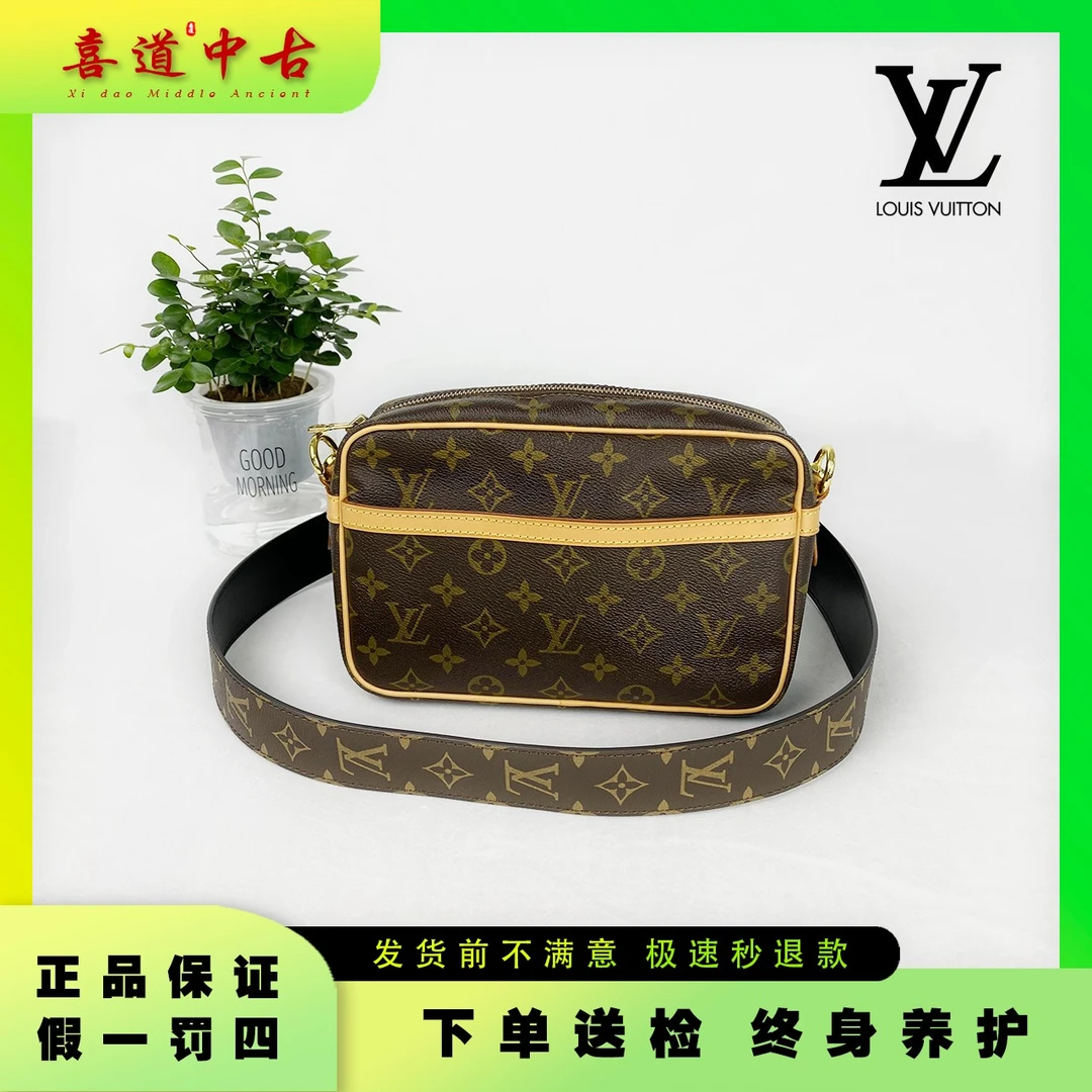 95新 LouisVuitton/路易威登 中古改造手拿相机包23/更换配皮