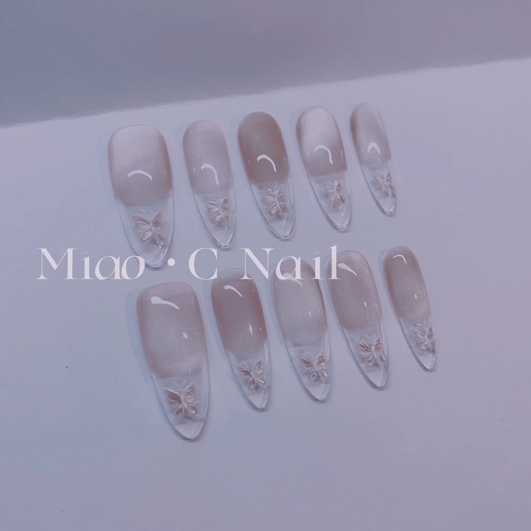 【白月光】Miao.C高品质可爱纯手绘猫眼蝴蝶反法式猫眼显白穿戴甲