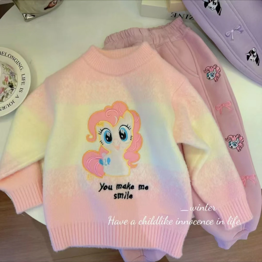 3122韩国绒小马宝莉卡通毛衣