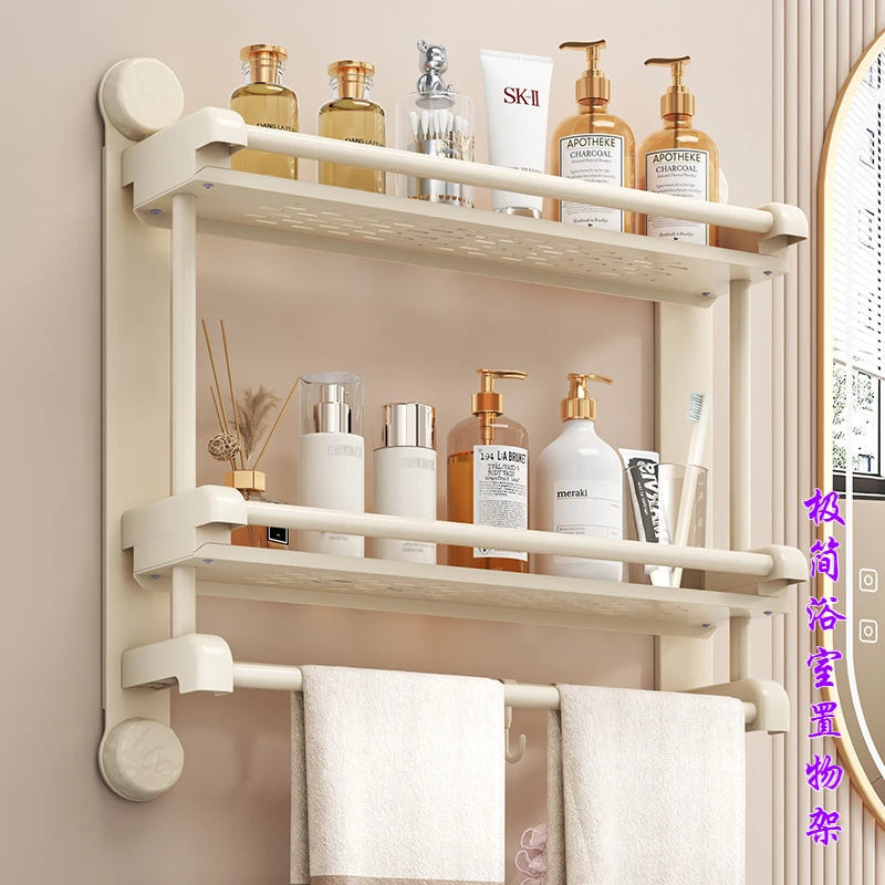 吸盘浴室卫生间置物架毛巾架免打孔壁挂式厕所洗漱台墙上收纳架子