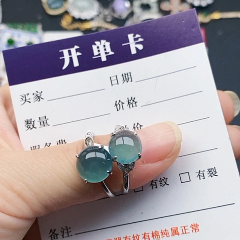 【闪购商品】翡翠戒指银S925镶嵌