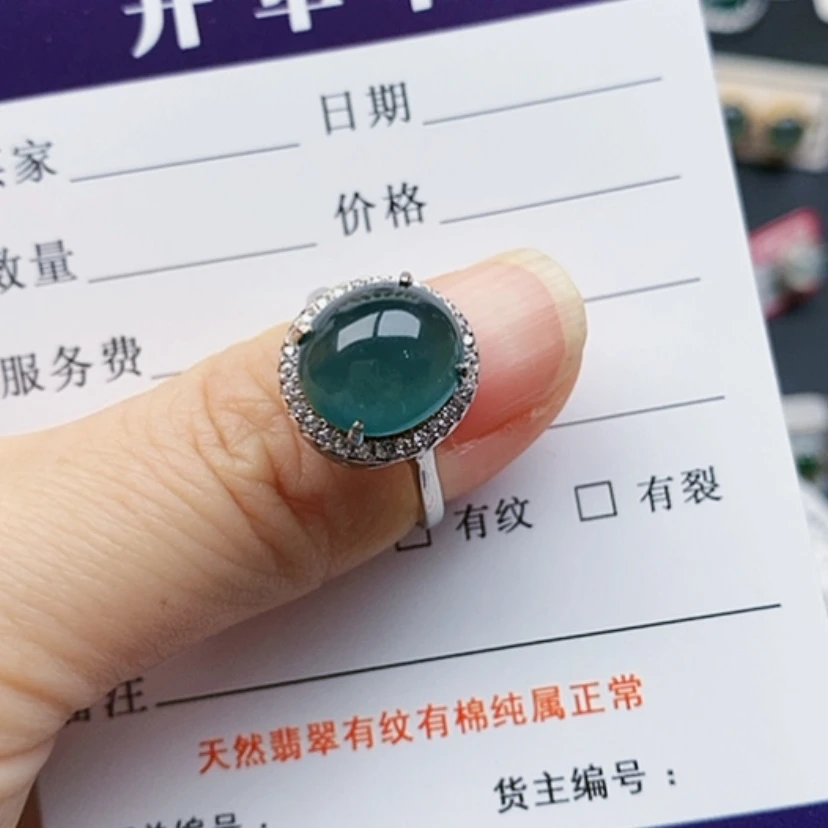 【闪购商品】翡翠戒指银S925镶嵌