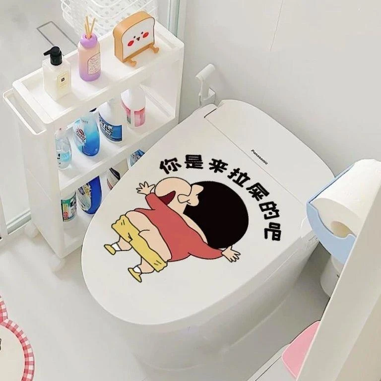 马桶盖贴画蜡笔小新卡通搞笑个性防水浴室卫生间贴纸马桶水箱装饰