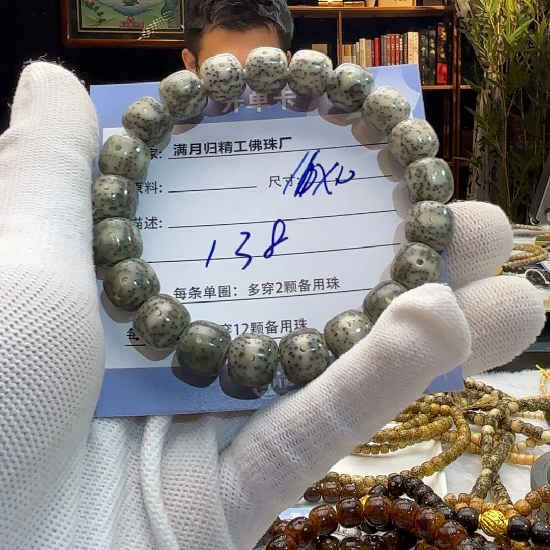 星月菩提手串源头工厂