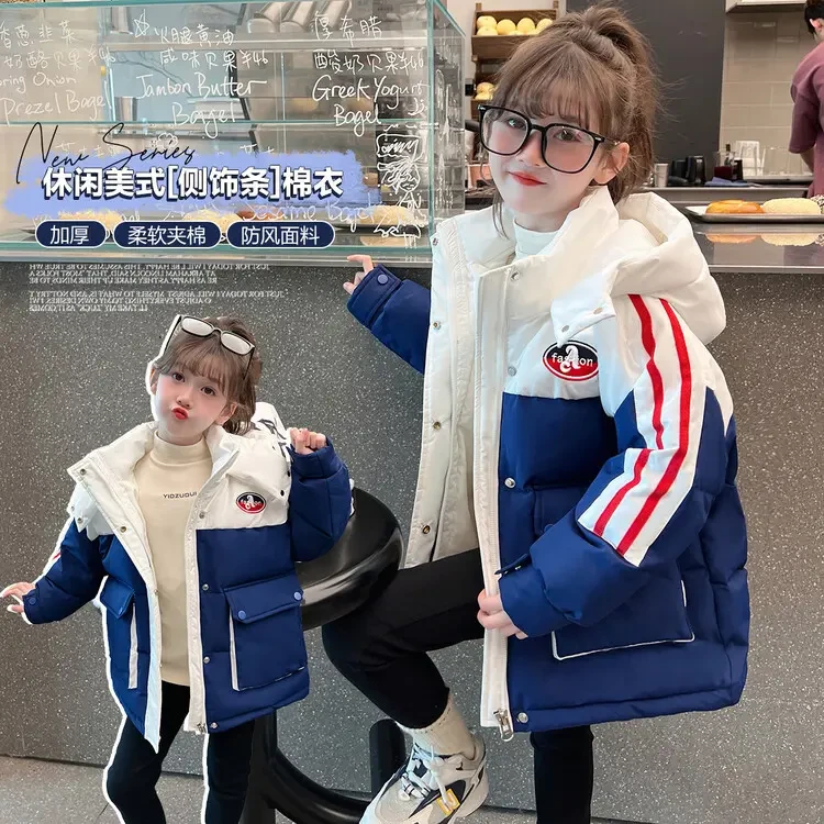 【专柜品质】童装女童冬季新款休闲棉服儿童服装中大童连帽棉袄潮