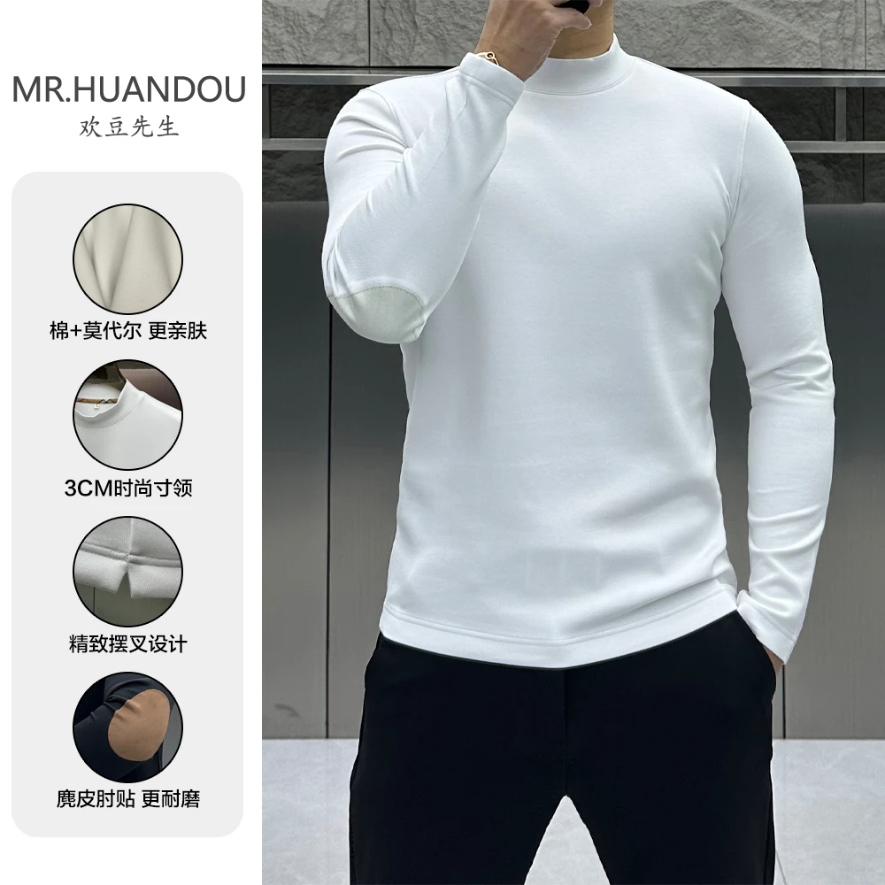 春秋亲肤棉莫代尔休闲长袖T恤半高圆领肘贴百搭修身弹力打底衫