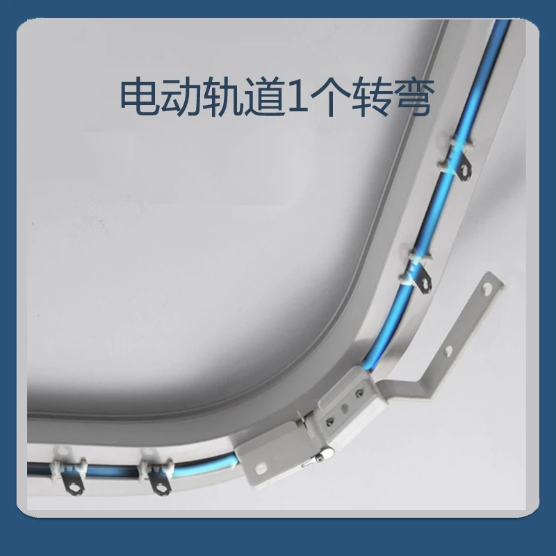 高品质尚飞电动轨道直轨弯轨补拍（定制轨道不支持退换）