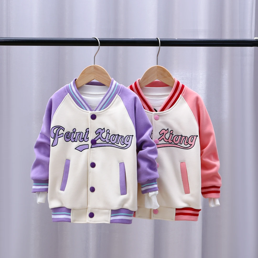 3326女童棒球服秋装新款儿童休闲外套宝宝洋气运动服