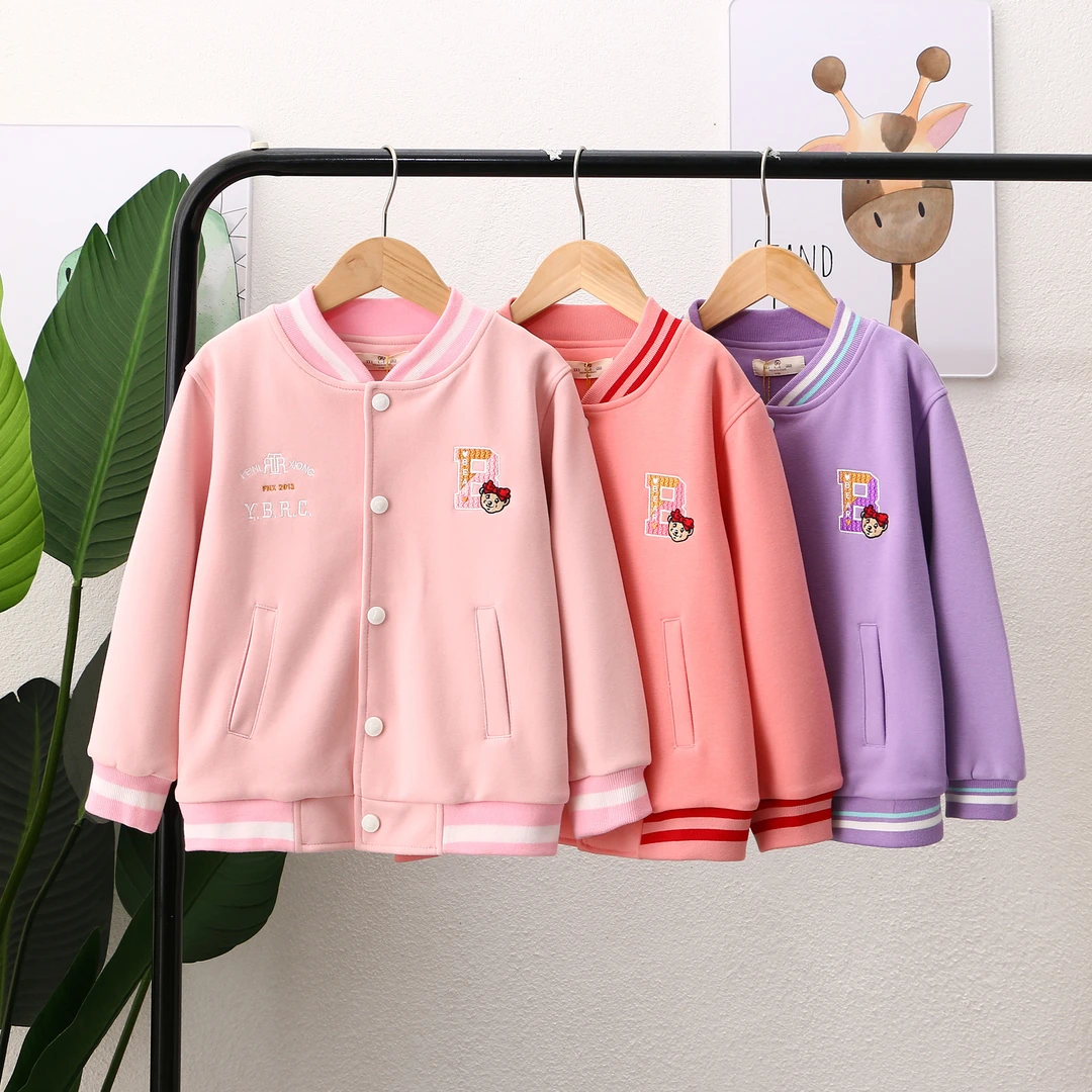 2427春秋女童双层棒球服中大童洋气秋冬棒球服外套儿童宝宝童装