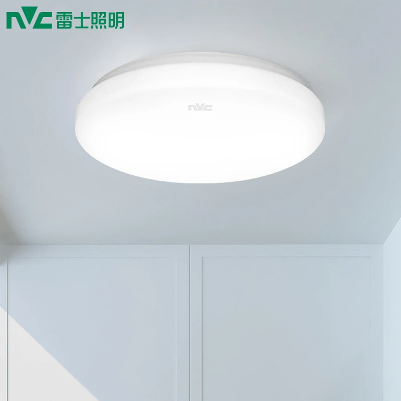 NVC/雷士照明现代简约客厅灯LED纯白款阳台走廊过道吸顶灯-白玉