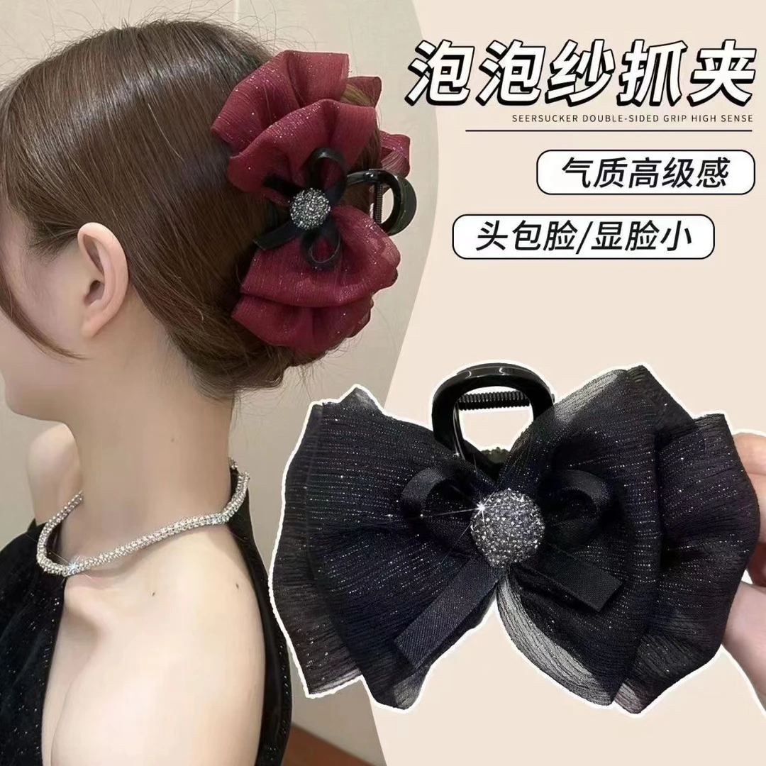 云朵泡泡珠珠气质抓夹轻奢短发卡网红秋冬发夹子