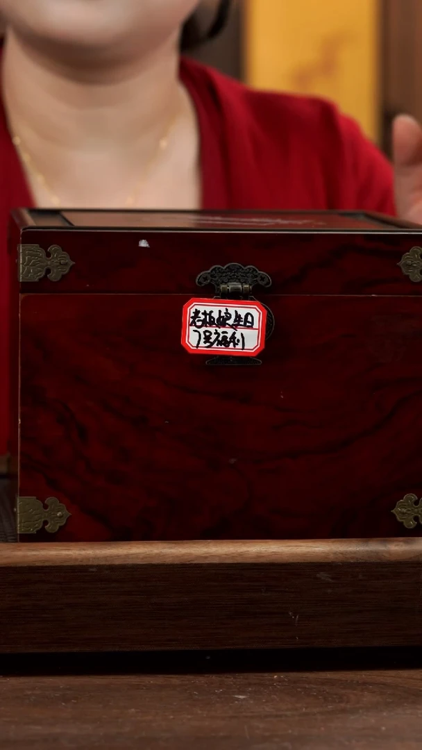 【闪购商品】紫砂茶壶老板娘生日福利7号150CC