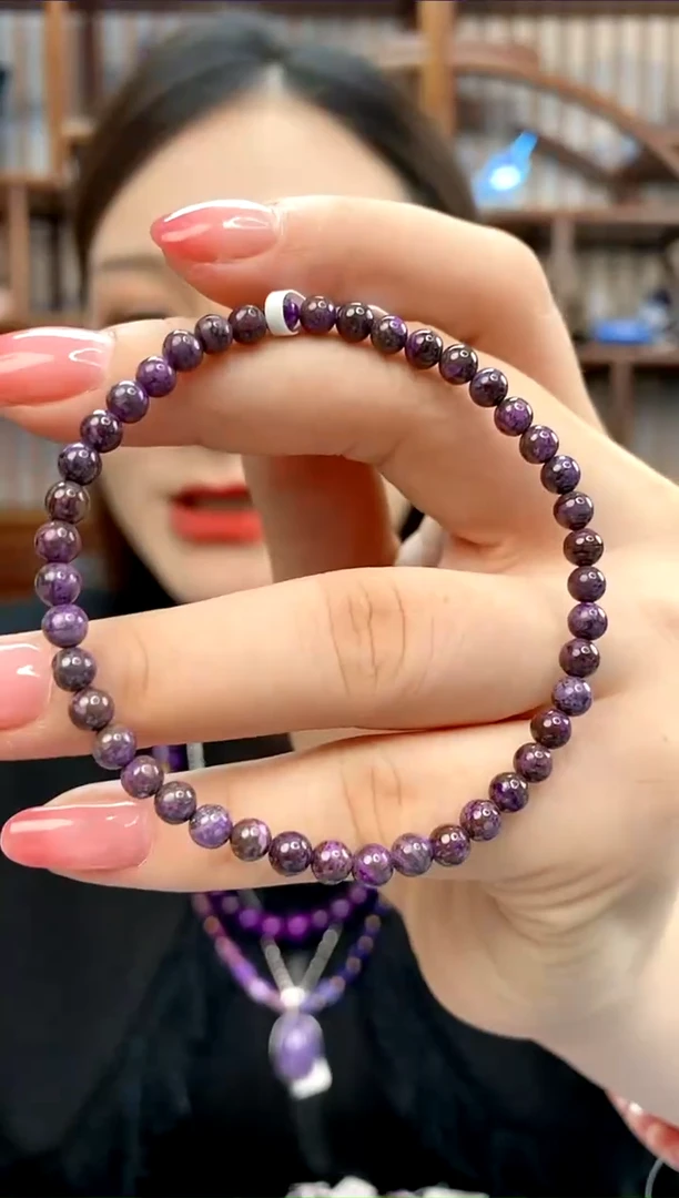 【闪购商品】苏纪石（舒俱来）手串/多样性发未镶嵌N146