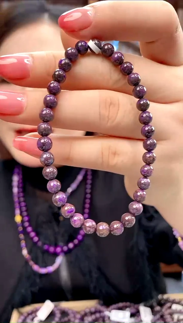 【闪购商品】苏纪石（舒俱来）手串/多样性发未镶嵌N9