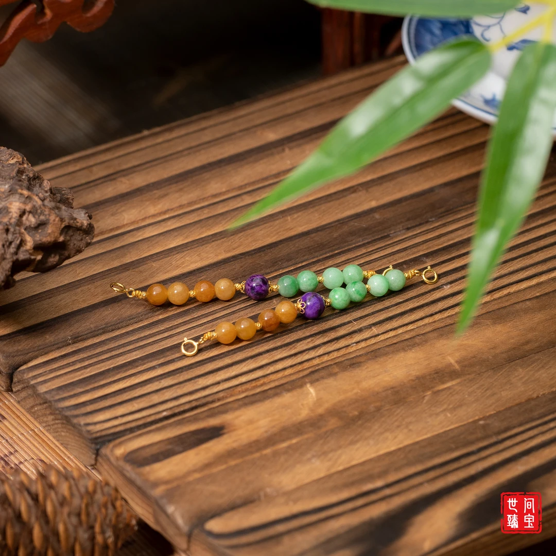 福禄寿五彩18K金翡翠延长链/长77mm+-/多样性发/发一条/P1242