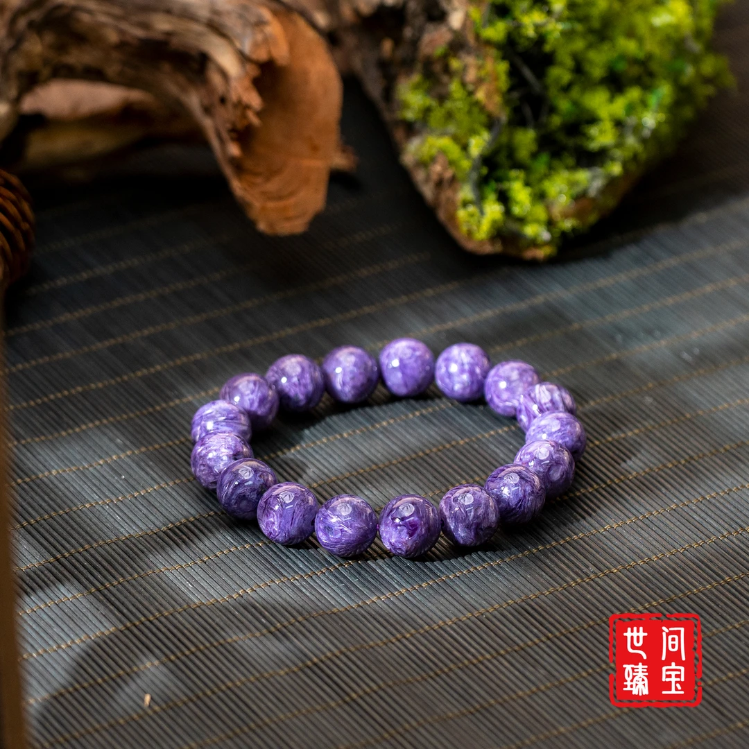 紫龙晶圆珠手串/多样性发/B1330