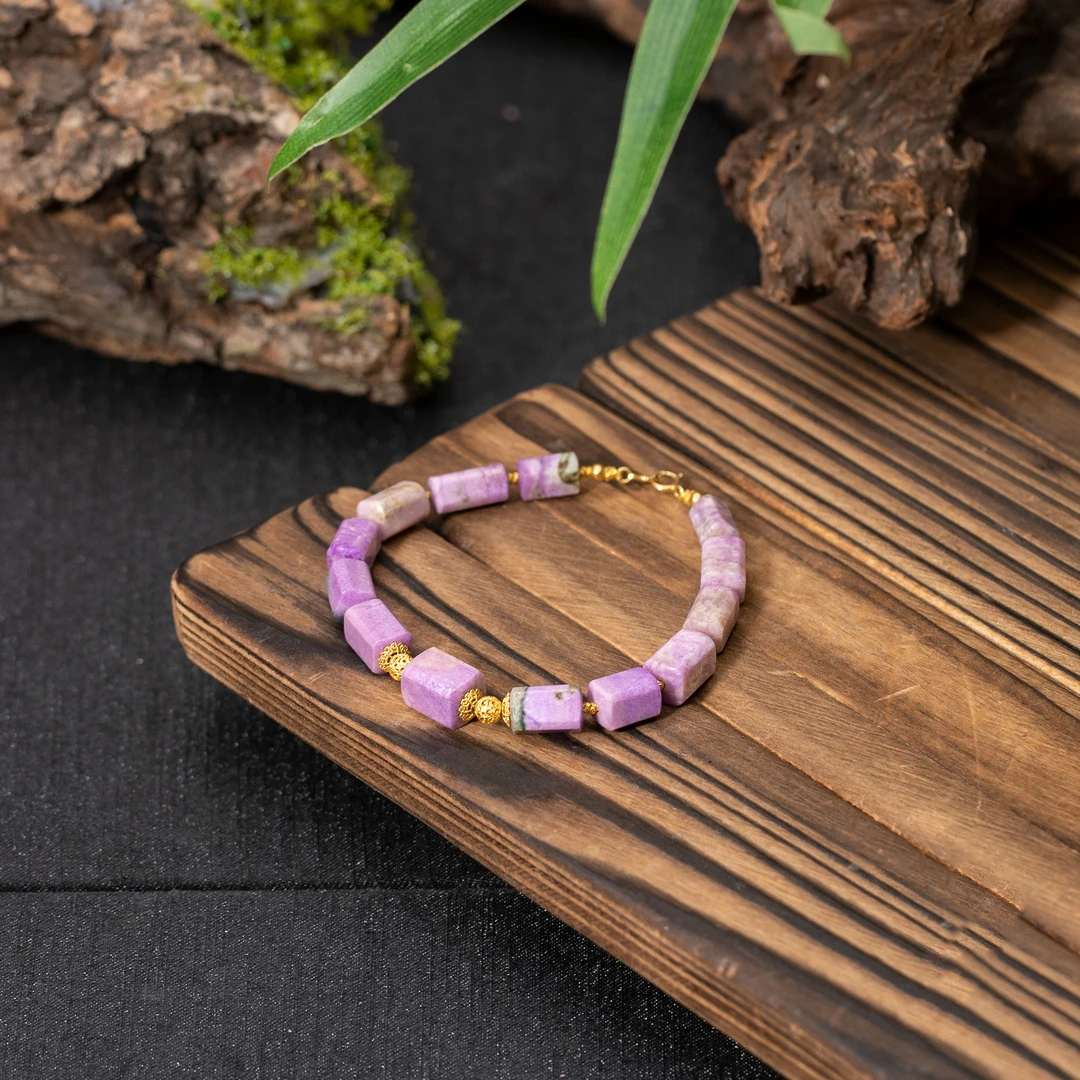 18K金舒俱来DIY手链/多样性发/P295