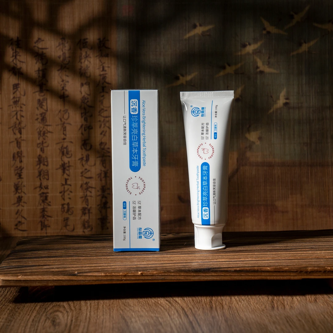 沉香珍萃亮白草本牙膏/B650