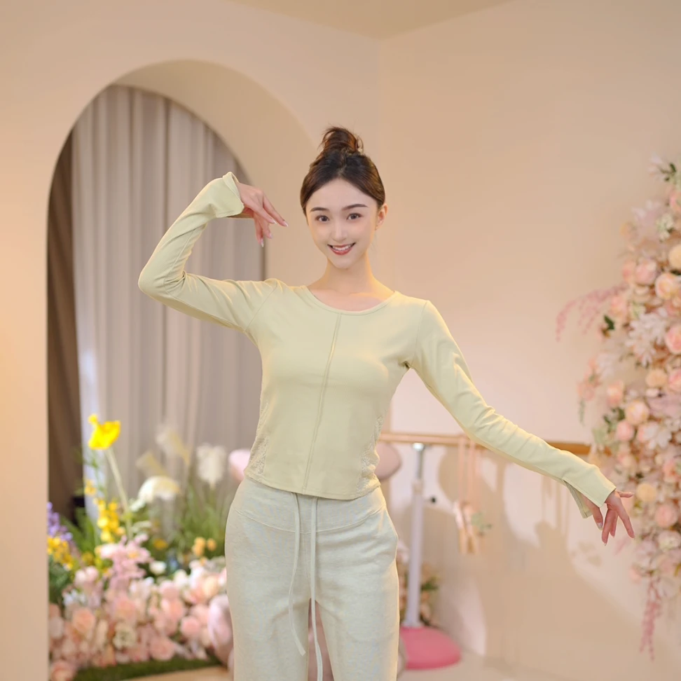 3480秋冬款成人舞蹈服女款上衣练功形体新款日常跳舞专用中国古典