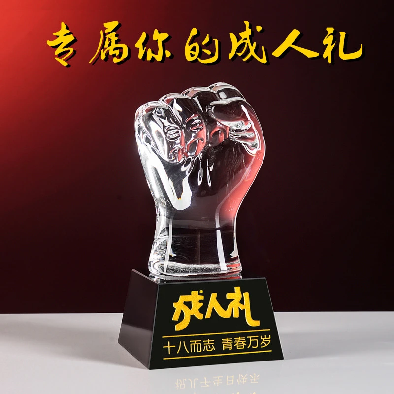 创意定制学校十八岁成人礼物男女生高考加油鼓励高三学生生日礼品