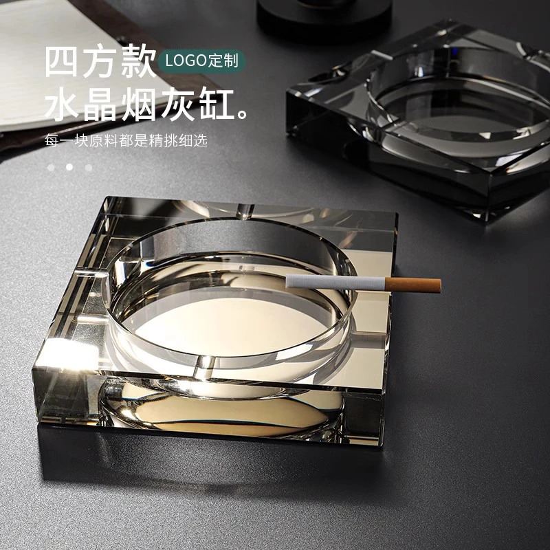 烟灰缸玻璃创意轻奢高端大气档次客厅办公室酒店家用高级大号烟缸