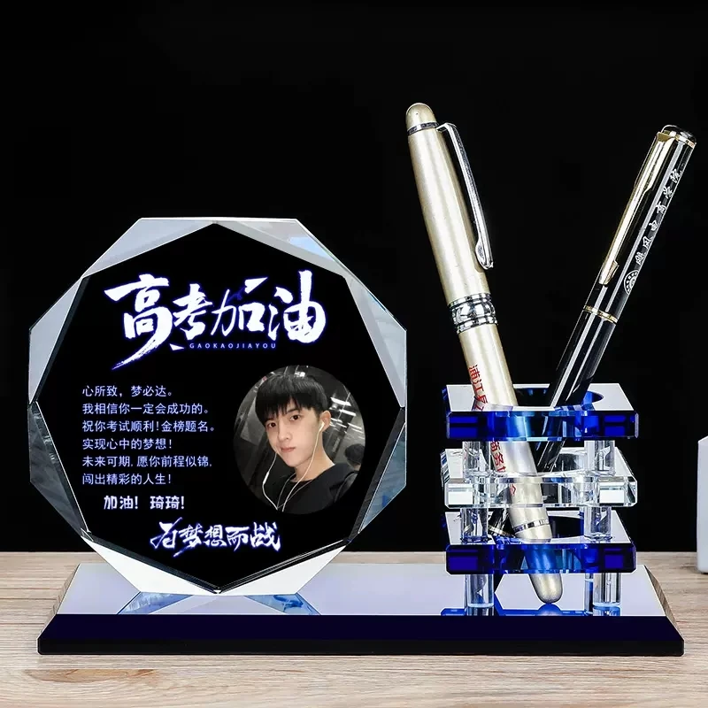 高考中考加油励志礼品定制实用送女儿子纪念18岁成人礼物男生学习