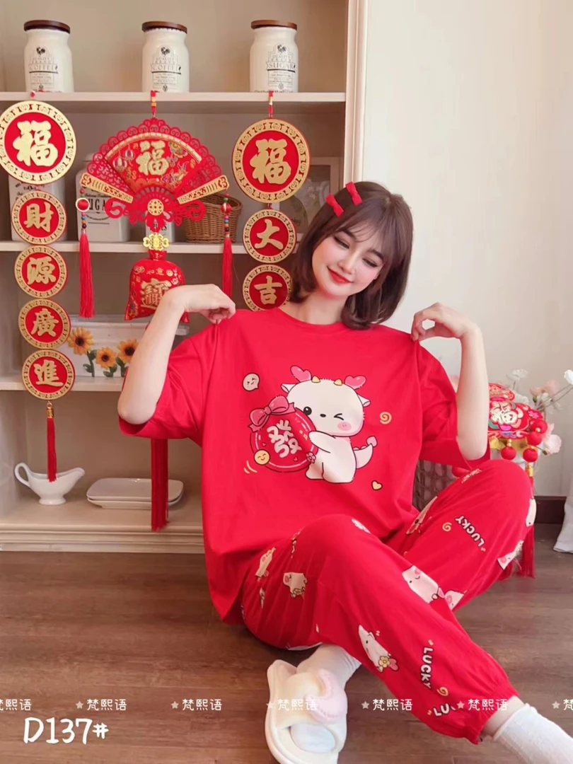 【丁丁懒专属】龙年新年款女士莫代尔棉睡衣半袖长裤收裤脚套装