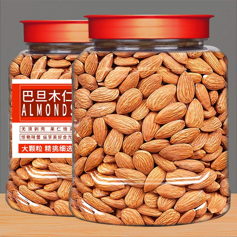 2023新货原味巴旦木仁扁桃仁盐焗杏仁巴达木干果坚果散装炒货零食