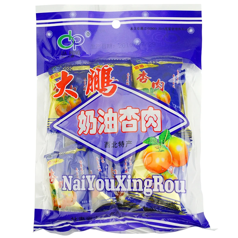 甘肃特产大鹏奶油杏肉228g无核甘草杏干独立包装酸甜果脯蜜饯零食