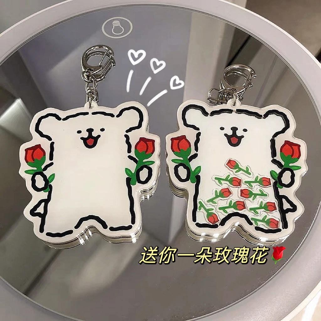 新款玫瑰线条小狗摇摇乐挂件书包钥匙扣可爱挂件七夕节礼物送女友