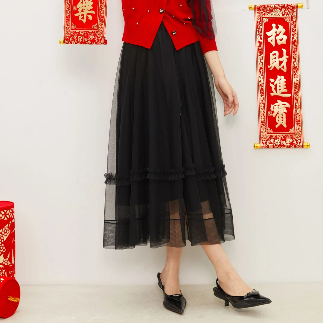半身裙女2025时尚气质百搭A字网纱裙【932188】