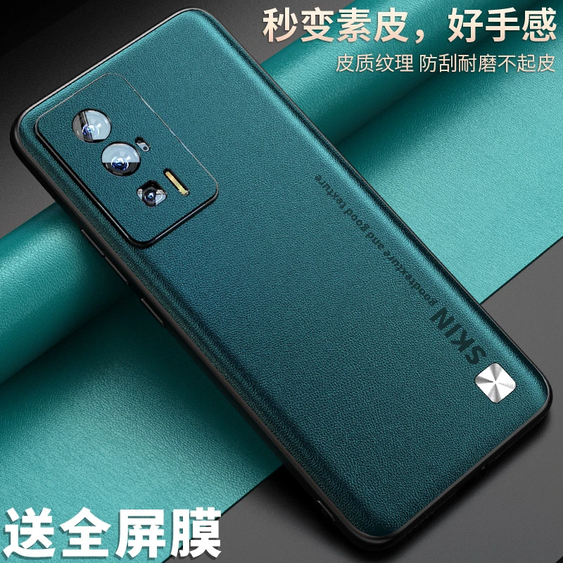 红米k60手机壳新款小米红米k60pro保护套素皮硅胶redmik60e潮男女