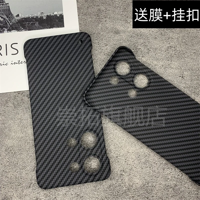 一加ace2v手机壳碳纤维1+ace2v凯夫拉oneplusACE2V超薄无边框半包