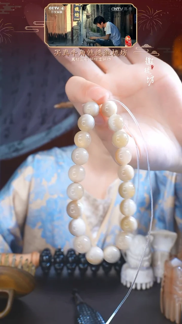 【闪购商品】白水1.0珠子18颗勿拍专拍