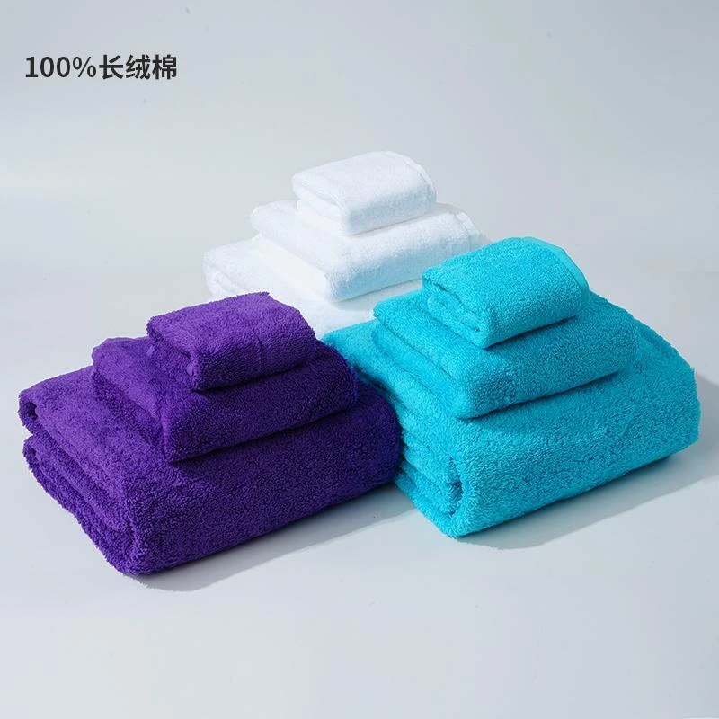 【果兰家纺】五星级酒店成人800g长绒棉柔软加大加厚家用吸水浴巾