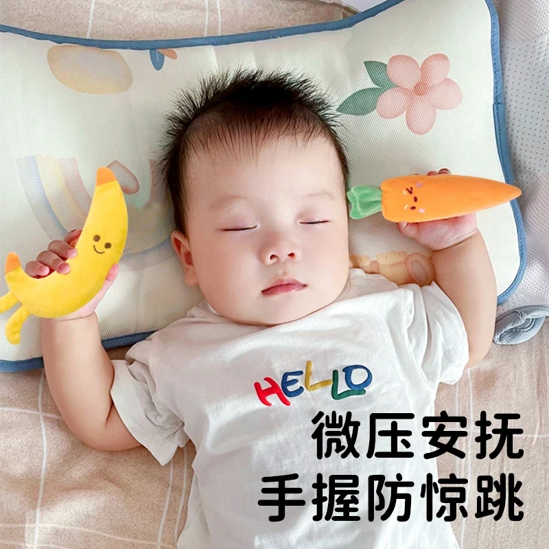 【哄睡神器】可爱棉婴儿防惊跳手握圈玩偶宝宝安抚睡觉玩具哄睡神器
