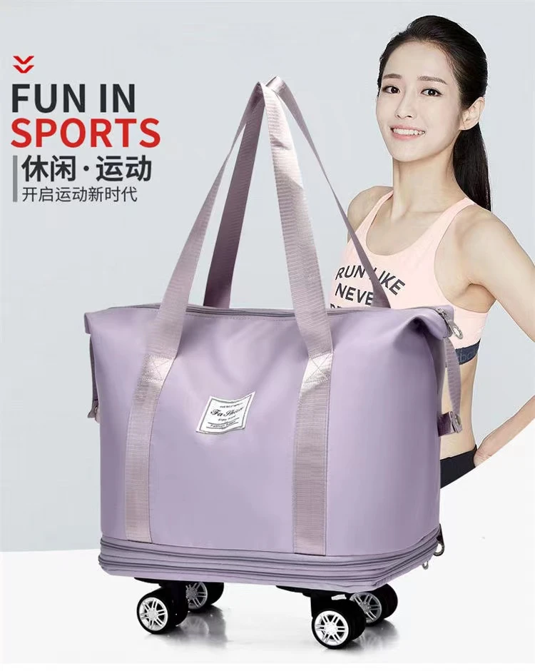 万向轮旅行包折叠两倍扩容大容量带轮子可拉可背多功能便携学生包