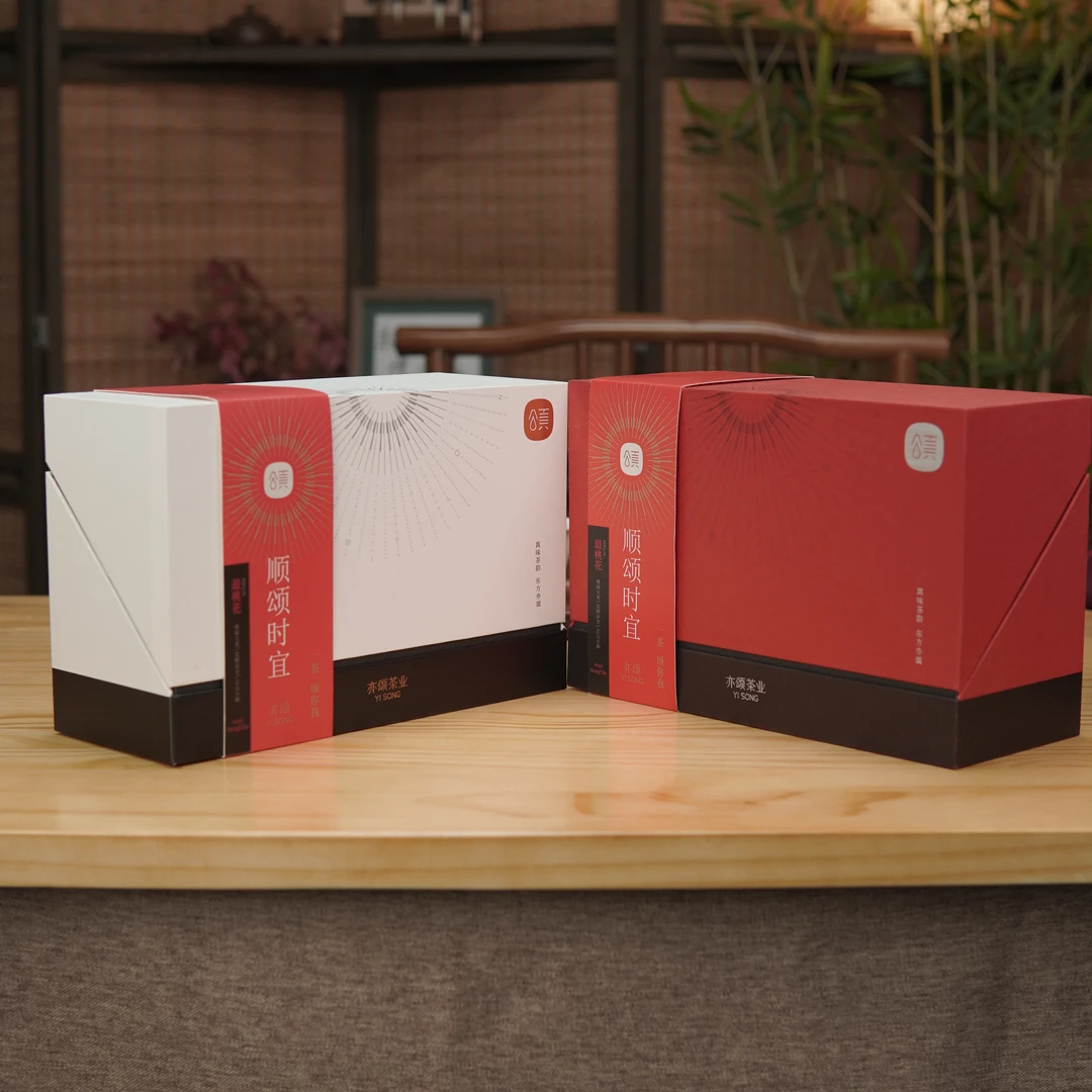 亦颂 最桃花红茶高端礼品盒