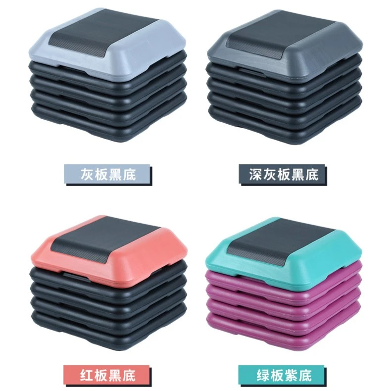 【易老师周年庆专属】艾动律  40cm迷你健身踏板 小踏板 瑜伽踏板