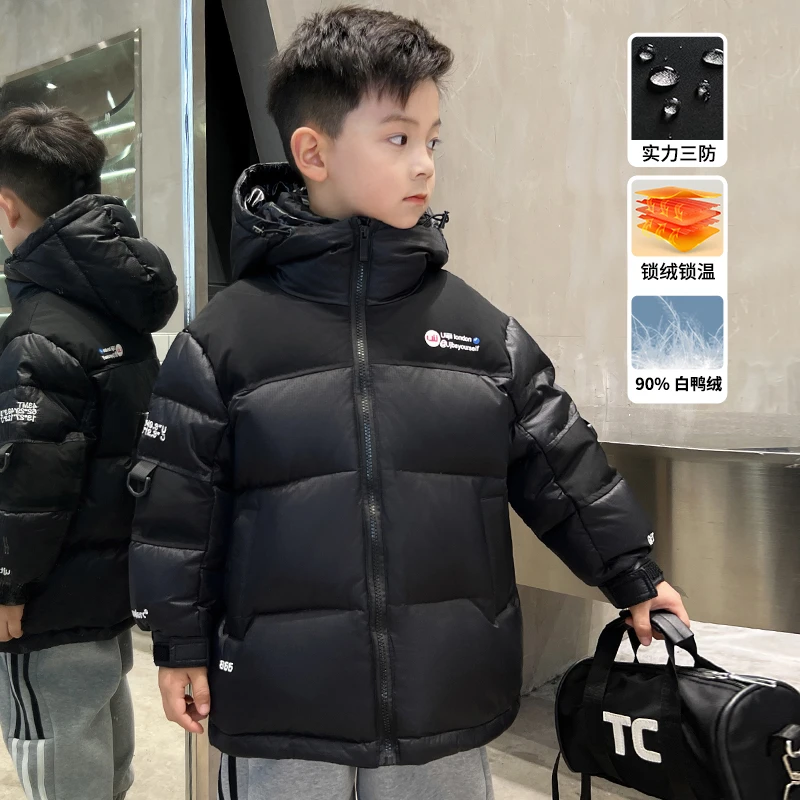 中班仔男童连帽免洗羽绒服儿童加厚冬装面包服白鸭绒冬季潮*37944