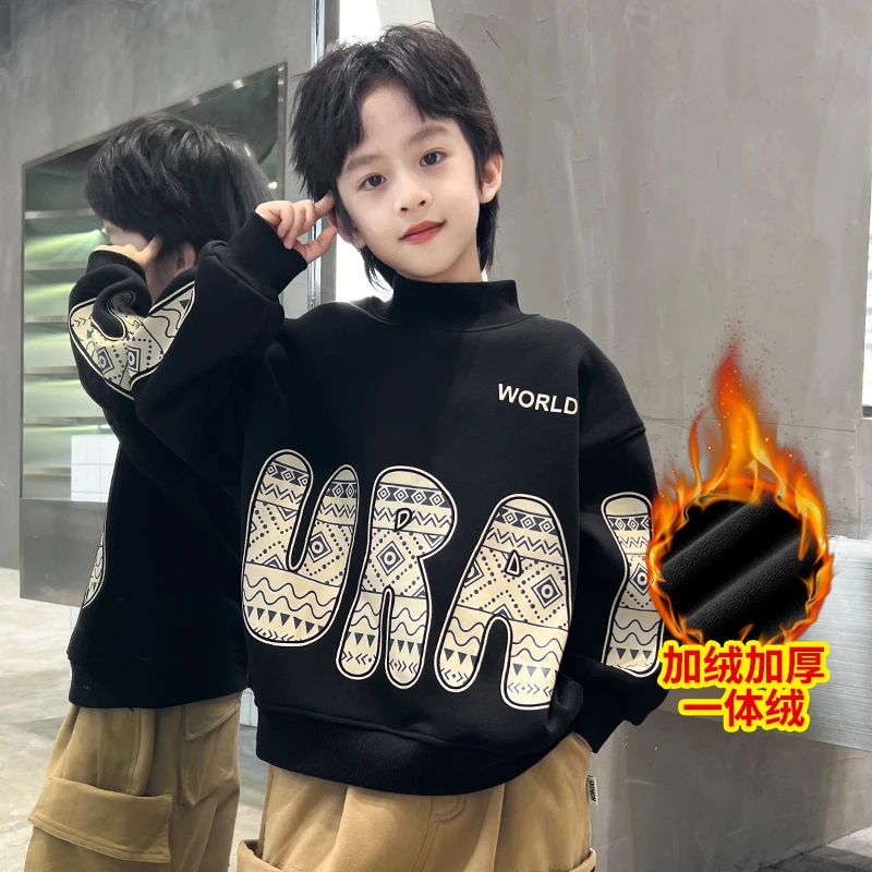 中班仔童装男童卫衣加绒加厚2025冬装新款洋气中大童帅气潮*38179