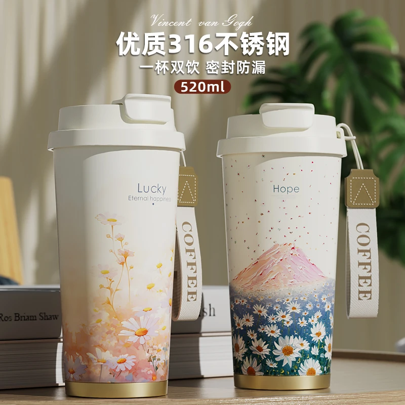 Big car/大卡陶瓷咖啡杯便携车载高颜值礼物吸管水杯大容量保温杯